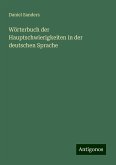 Wörterbuch der Hauptschwierigkeiten in der deutschen Sprache