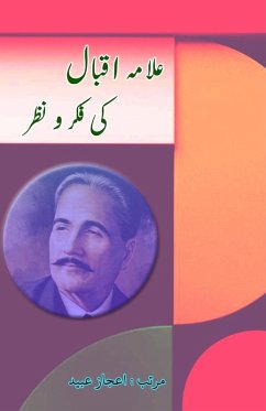 Cover Allama Iqbal ki Fikr-o-Nazr