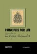 Principles for Life from the Life of... - Bild 1