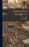 Panj ganj-i khusravi