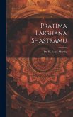 Pratima Lakshana Shastramu