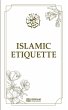 Islamic Etiquette - Bild 1