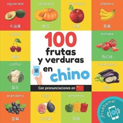 100 frutas y verduras en chino - Yukismart