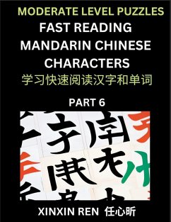 Cover Moderate Puzzles to Read Chinese Characters (Part 6) - Learn to Recognize Simplified Mandarin Chinese Characters by Solving Characters Activities, HSK All Levels