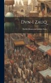 Dvn-i Zauq Dvn-i Zauq