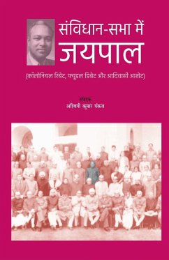 Cover Samvidhan-Sabha Men Jaipal