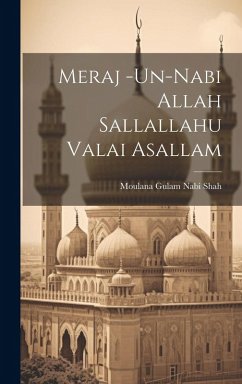 Cover Meraj -Un-Nabi Allah Sallallahu Valai Asallam