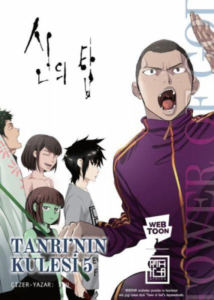 Tanrinin Kulesi 5 Tanrinin Kulesi 5