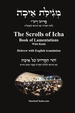 Cover The Scrolls of Icha - Book of Lamentations [Hebrew with English translation]