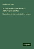 Handwörterbuch der Gesamten Militärwissenschaften