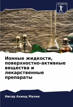Cover Ionnye zhidkosti, powerhnostno-aktiwnye weschestwa i lekarstwennye preparaty