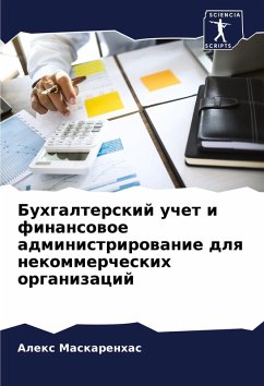 Cover Buhgalterskij uchet i finansowoe administrirowanie dlq nekommercheskih organizacij