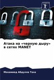 Ataka na 'chernuü dyru' w setqh MANET Ataka na 'chernuü dyru' w setqh MANET