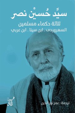 Cover Three Muslim wise men (eBook, ePUB)