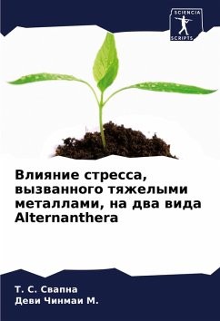 Cover Vliqnie stressa, wyzwannogo tqzhelymi metallami, na dwa wida Alternanthera
