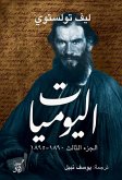 Diaries, Part Three (eBook, ePUB) Diaries, Part Three (eBook, ePUB)