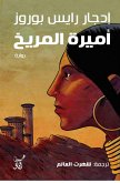 Princess of Mars (eBook, ePUB)