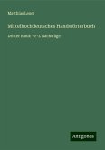 Mittelhochdeutsches Handwörterbuch