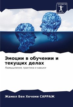 Cover Jemocii w obuchenii i tekuschih delah