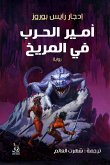 Warlord of Mars (eBook, ePUB)