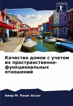 Cover Kachestwo domow s uchetom ih prostranstwenno-funkcional'nyh otnoshenij
