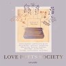 Love Poets Society (MP3-Download) - Bild 1