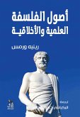The origins of scientific and moral philosophy (eBook, ePUB) The origins of scientific and moral philosophy (eBook, ePUB)