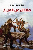 A fighter from Mars (eBook, ePUB)