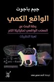 Quantum reality (eBook, ePUB)