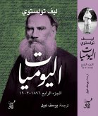 Diaries, Part Four (eBook, ePUB) Diaries, Part Four (eBook, ePUB)