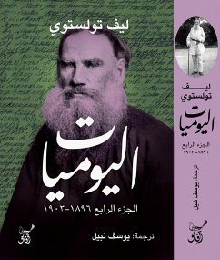 Diaries, Part Four (eBook, ePUB) - Tolstoy, Leif