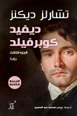 David Copperfield (eBook, ePUB)