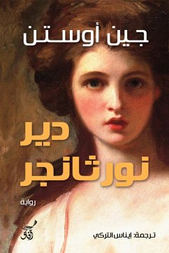 Cover Northanger Abbey (eBook, ePUB)