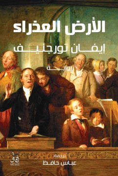Virgin land (eBook, ePUB) - Turgenev, Ivan