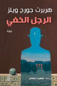 Cover The invisible man (eBook, ePUB)