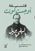 فلسفة اوجست كونت (eBook, ePUB)