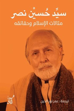 Cover Examples and realities of Islam (eBook, ePUB)