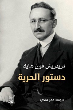 Cover Freedom Constitution (eBook, ePUB)