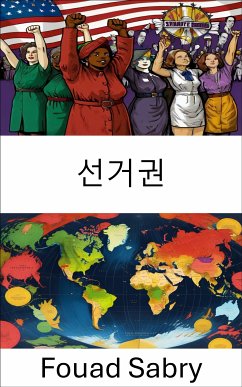 선거권 (eBook, ePUB) - Sabry, Fouad