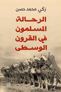 Cover Muslim travelers in the Middle Ages (eBook, ePUB)