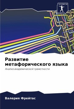 Cover Razwitie metaforicheskogo qzyka