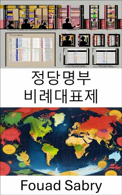 정당명부 비례대표제 (eBook, ePUB) - Sabry, Fouad