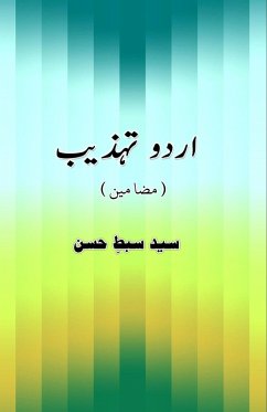 Cover Urdu Tahzeeb