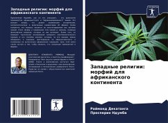 Cover Zapadnye religii: morfij dlq afrikanskogo kontinenta