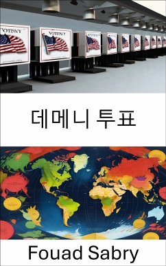 데메니 투표 (eBook, ePUB) - Sabry, Fouad