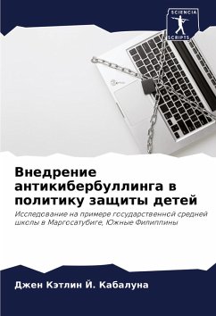 Cover Vnedrenie antikiberbullinga w politiku zaschity detej