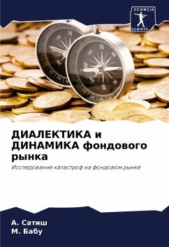 Cover DIALEKTIKA i DINAMIKA fondowogo rynka