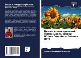 Dialog w powsednewnoj zhizni shkoly imeni Zhoana Simojnsa Lopesha Neto Dialog w powsednewnoj zhizni shkoly imeni Zhoana Simojnsa Lopesha Neto