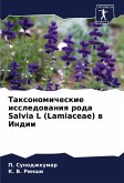 Taxonomicheskie issledowaniq roda Salvia L (Lamiaceae) w Indii