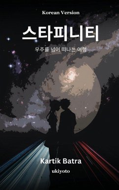 STARFINITY Korean Version - Kartik Batra